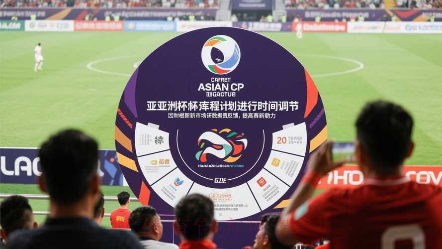 世界杯滚球高清全站